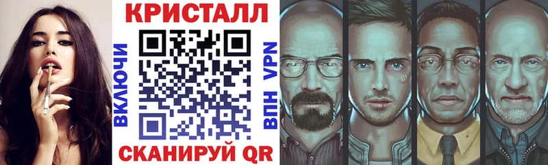 Амфетамин 97%  Богородск 