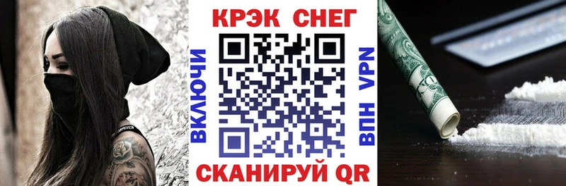 Кокаин Перу наркошоп кракен рабочий сайт Богородск