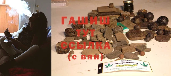 a pvp Арсеньев