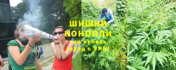 марки lsd Белоозёрский