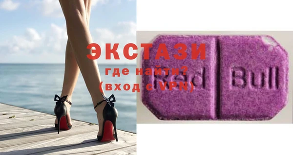 марки lsd Белоозёрский
