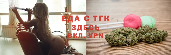 кокс Армянск