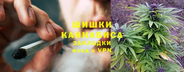 винт Беломорск