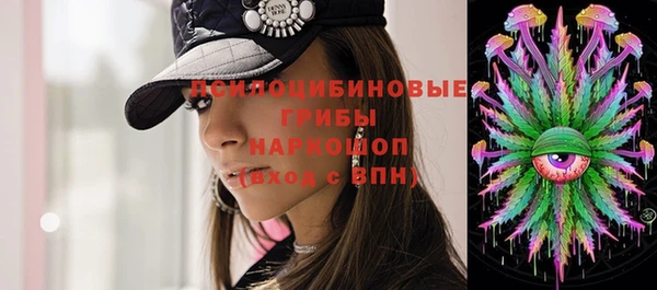 винт Беломорск
