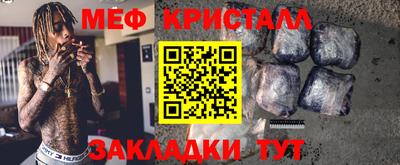 кокаин перу Бузулук