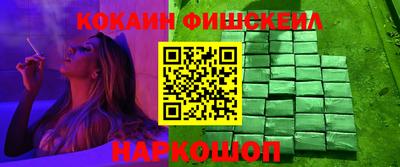 кристаллы Берёзовский