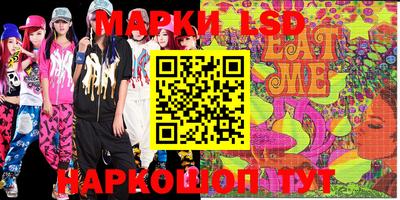 гашишное масло Бугуруслан