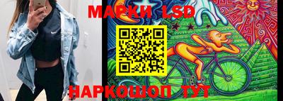 МДПВ Гусиноозёрск