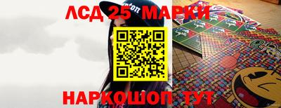 гашишное масло Бугуруслан