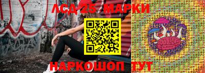 мет Беслан