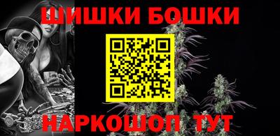 кокаин перу Бузулук