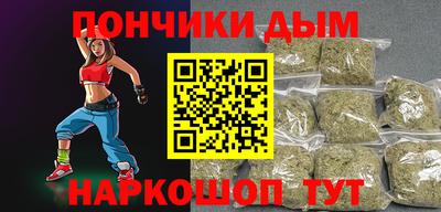 мет Беслан