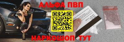 кристаллы Берёзовский