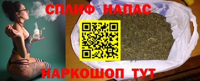мет Беслан