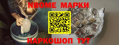 кристаллы Берёзовский