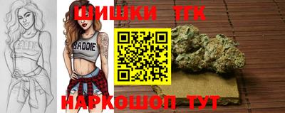 альфа пвп VHQ Беслан