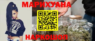 мет Беслан