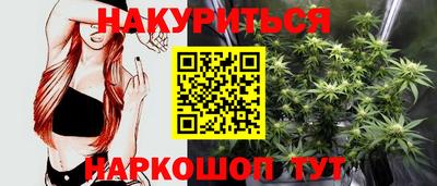 кристаллы Берёзовский