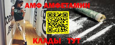 мет Беслан