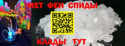 кристаллы Берёзовский