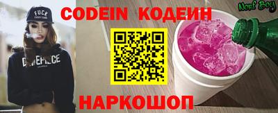 кристаллы Берёзовский