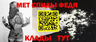 гашишное масло Бийск