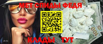 СК Гусь-Хрустальный