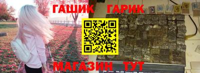 мет Беслан