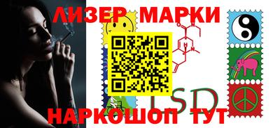 кристаллы Берёзовский