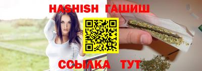 мет Беслан