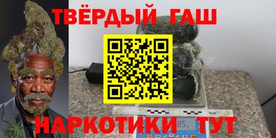 кристаллы Берёзовский