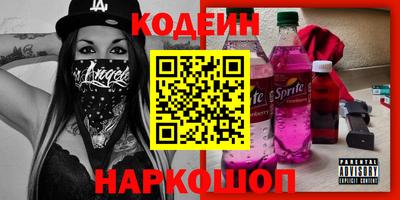 кристаллы Берёзовский