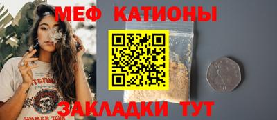 соль ск Берёзовский