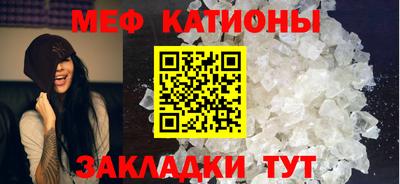 альфа пвп VHQ Беслан