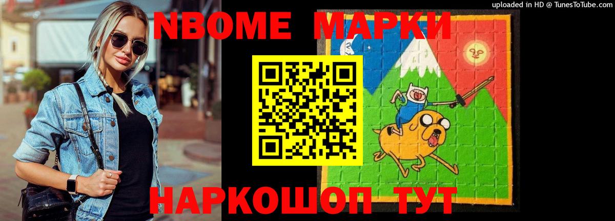 ЛСД экстази ecstasy Богородск