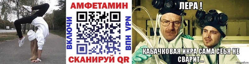 площадка какой сайт Богородск Метамфетамин Декстрометамфетамин 99.9%