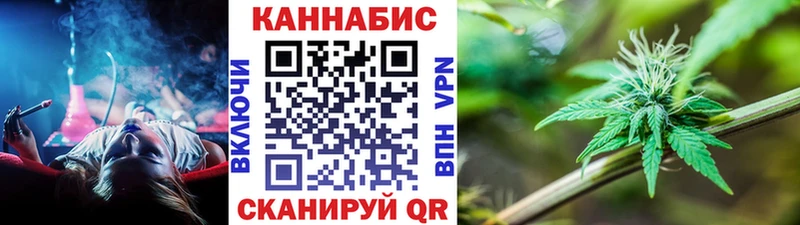 Марихуана марихуана  Богородск 